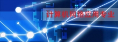Ӌ(j)C(j)W(wng)j(lu)(yng)