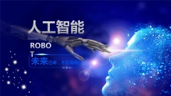 ICˑcSoI