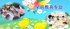 Wǰ