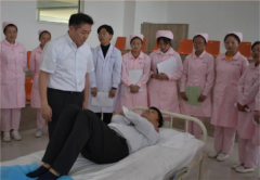 o팣I