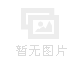 ha(chn)WУ